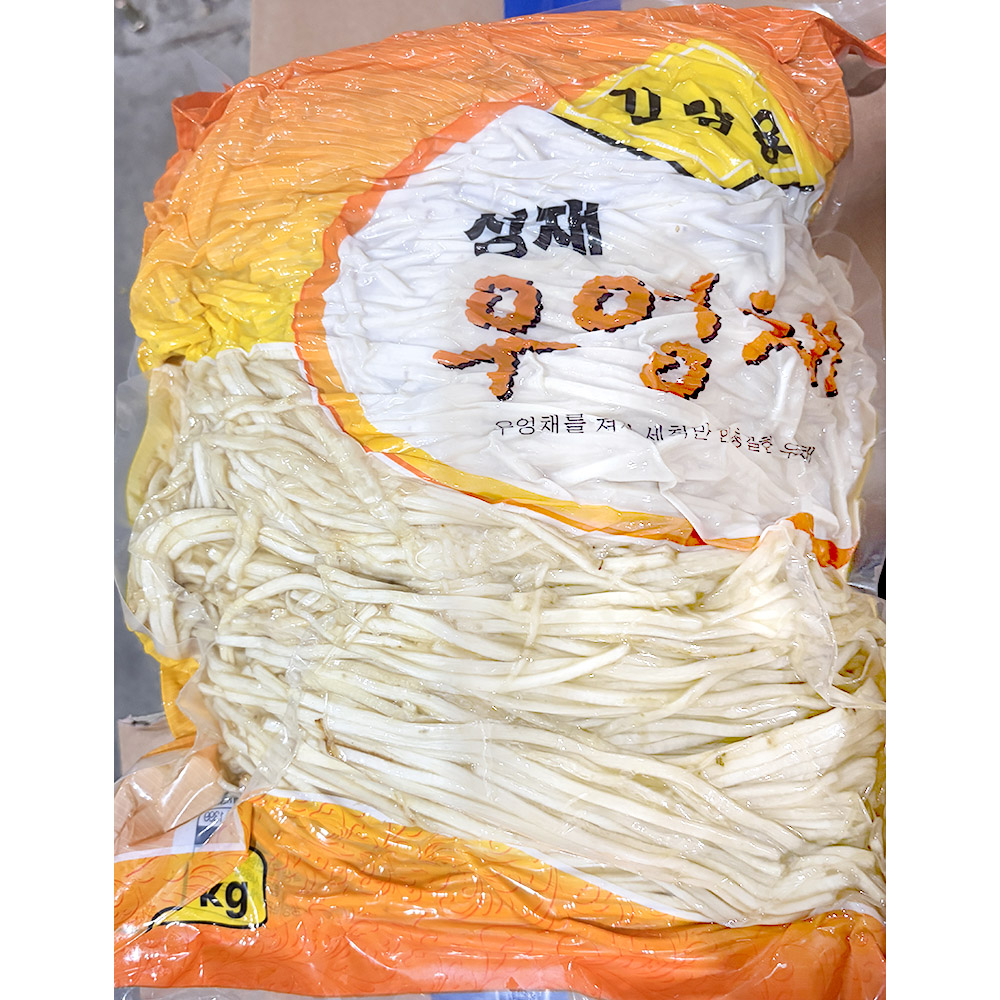 우엉채 3mm 4kg 앞면